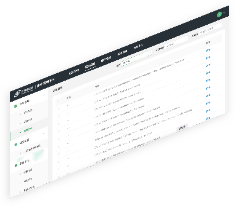 betway必威通明湖